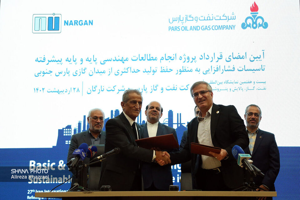 قرارداد مطالعات مهندسی و پایه پیشرفته تأسیسات فشارافزایی پارس جنوبی امضا شد قرارداد مطالعات مهندسی و پایه پیشرفته تأسیسات فشارافزایی پارس جنوبی امضا شد