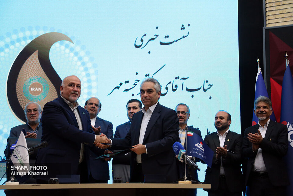 قرارداد طرح جمعآوری و انتقال گازهای مشعل واحد بهرهبرداری غرب کارون و دارخوین امضا شد قرارداد طرح جمعآوری و انتقال گازهای مشعل واحد بهرهبرداری غرب کارون و دارخوین امضا شد