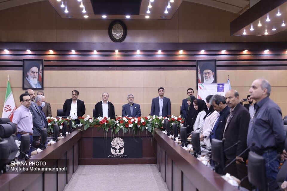 آییننامه طراحی لرزهای تأسیسات و سازههای صنعت نفت رونمایی شد آییننامه طراحی لرزهای تأسیسات و سازههای صنعت نفت رونمایی شد