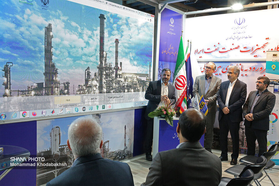 سامانههای معاونت مهندسی، پژوهش و فناوری وزارت نفت رونمایی شدند
