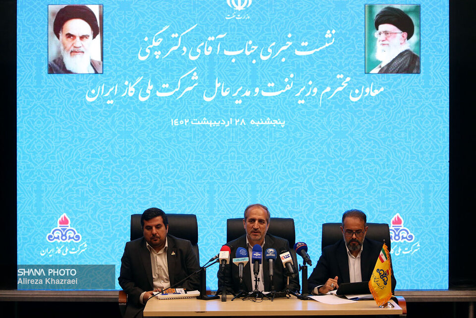 Chegeni: Türkiye seeks to import more gas from Iran; Pakistan, Afghanistan, Oman in the queue Chegeni: Türkiye seeks to import more gas from Iran; Pakistan, Afghanistan, Oman in the queue