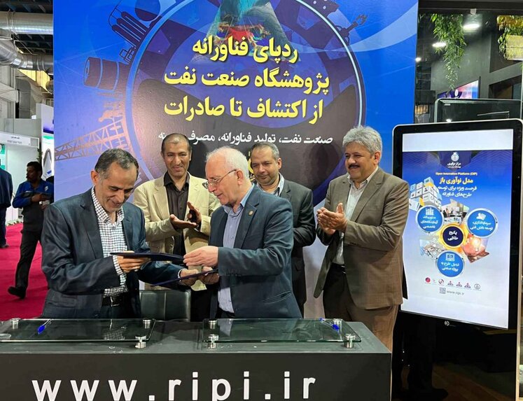 پژوهشگاه صنعت نفت و پالایشگاه گاز شهید هاشمی‌نژاد تفاهم‌نامه همکاری امضا کردند