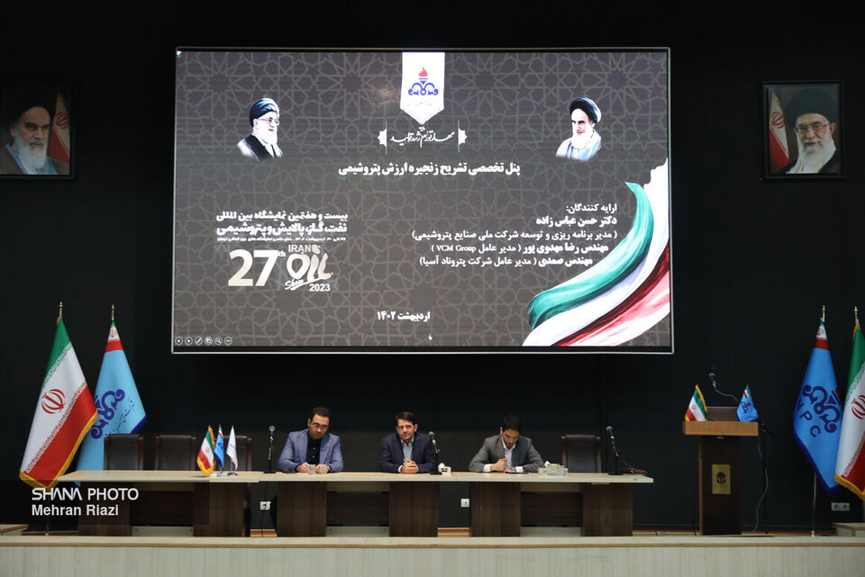 برنامهریزی برای رفع دغدغه متانول مازاد در کشور