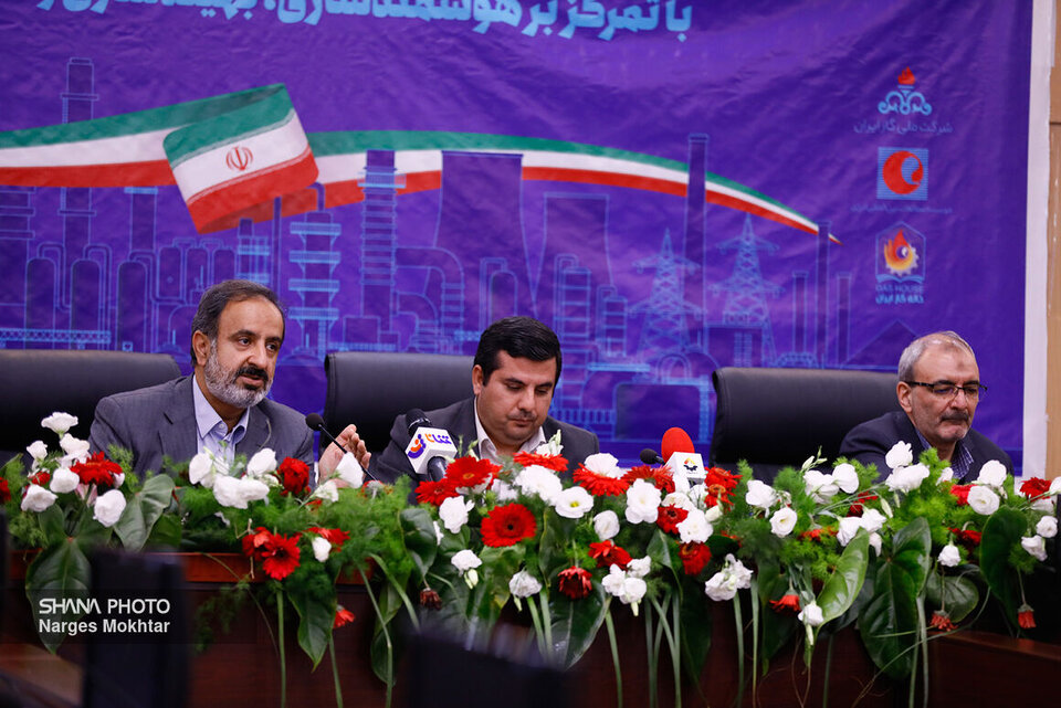 ۲۰ میلیارد دلار فرصت سرمایهگذاری برای بخش خصوصی تا پایان برنامه هفتم توسعه  ۲۰ میلیارد دلار فرصت سرمایهگذاری برای بخش خصوصی تا پایان برنامه هفتم توسعه