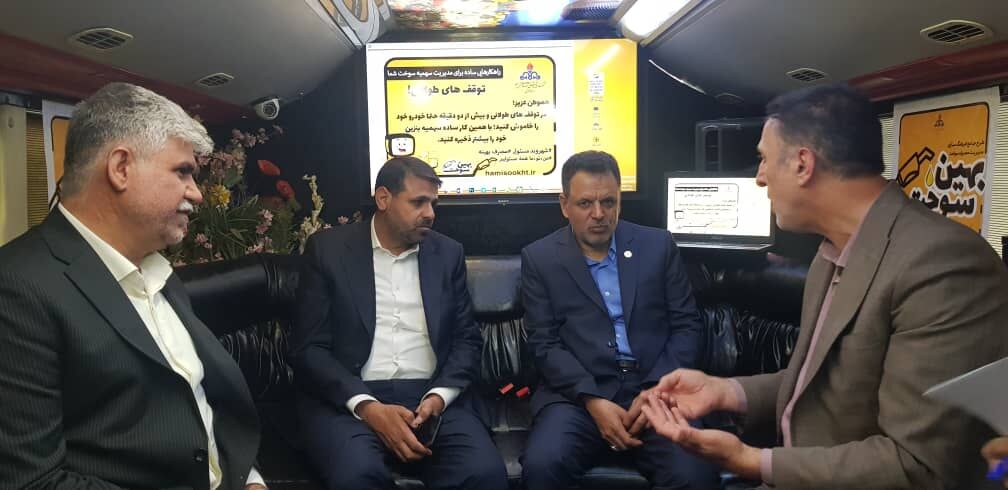 نشست تخصصی طرحهای صنعت سیانجی شرکت ملی پخش فرآوردههای نفتی برگزار شد نشست تخصصی طرحهای صنعت سیانجی شرکت ملی پخش فرآوردههای نفتی برگزار شد