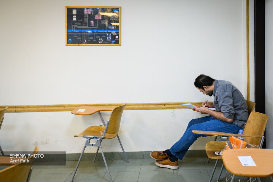 آزمون جذب نیروی پیمانکاری در شرکت گاز سیستانوبلوچستان و منطقه ۶ عملیات انتقال گاز برگزار شد آزمون جذب نیروی پیمانکاری در شرکت گاز سیستانوبلوچستان و منطقه ۶ عملیات انتقال گاز برگزار شد