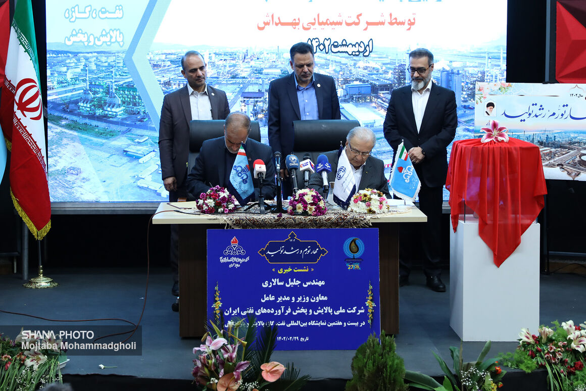 حمایت پالایشگاه امام خمینی (ره) شازند از سازندگان داخلی/ تولید روزانه ۸ میلیون لیتر بنزین با اکتان بالا در پالایشگاه شازند با استفاده از کاتالیست ایرانی