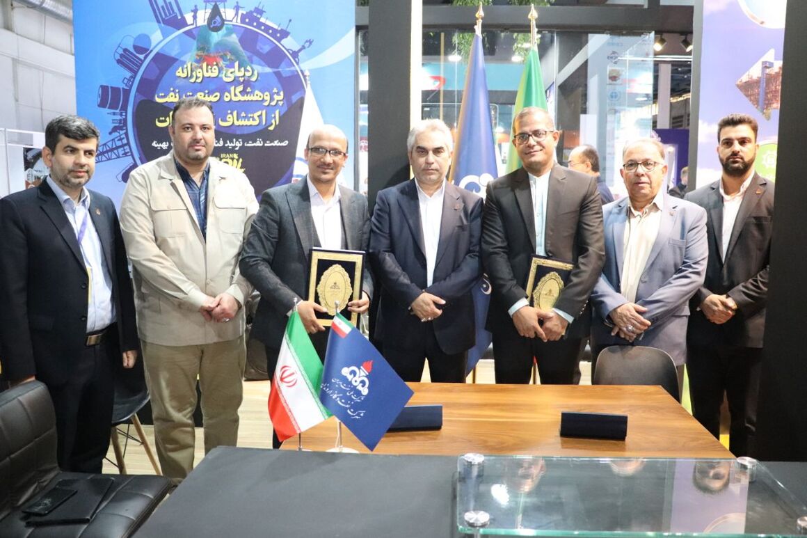 شرکت نفت و گاز اروندان برای کاهش آلودگی هیدروکربن تفاهمنامه همکاری امضا کرد