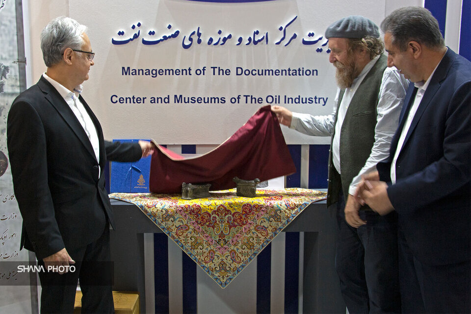 مولاژ ظروف قیری موزه ملی ایران به دبیرخانه اوپک در وین اهدا می‌شود