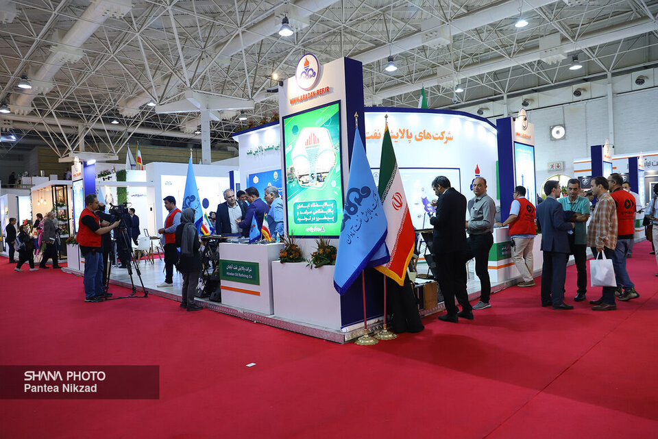 آغاز پیش‌ثبت‌نام نمایشگاه بیست‌وهشتم نفت تهران از ۳۰ دی‌ماه ۱۴۰۲
