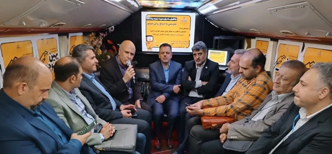 گردهمایی پالایشی و پتروپالایشی ها در هوای اردیبهشتی چمران