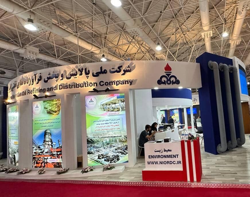 گردهمایی پالایشی و پتروپالایشی ها در هوای اردیبهشتی چمران
