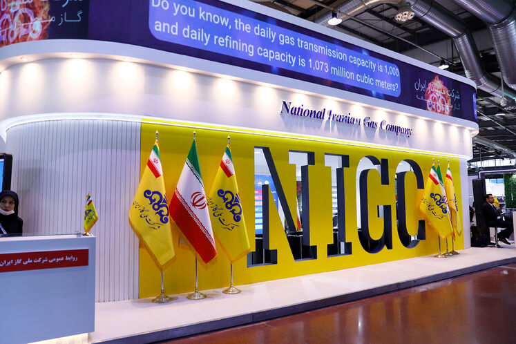 غرفه شرکت ملی گاز ایران در بیست‌وهفتمین نمایشگاه بین‌المللی نفت، گاز، پالایش و پتروشیمی