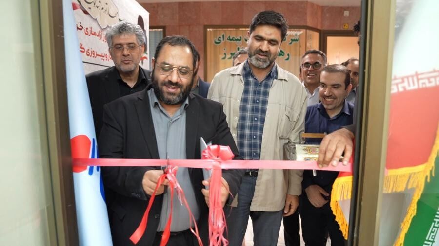 گشایش دفتر پارک نوآوری و فناوری نفت در منطقه ویژه اقتصادی پتروشیمی گشایش دفتر پارک نوآوری و فناوری نفت در منطقه ویژه اقتصادی پتروشیمی