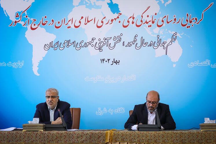 گردهمایی رؤسای نمایندگان جمهوری اسلامی ایران در خارج از کشور