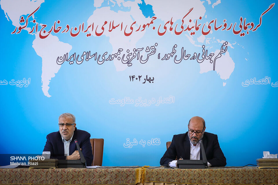 Conference of Heads of the Islamic Republic of Iran’s Missions in Foreign Countries