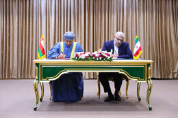 موافقت‌نامه مطالعه و همکاری میدان مشترک هنگام بین ایران و عمان امضا شد