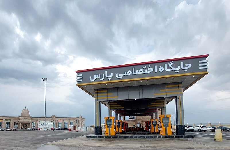 شمار جایگاههای عرضه سوخت منطقه همدان به ۳۷ باب رسید شمار جایگاههای عرضه سوخت منطقه همدان به ۳۷ باب رسید