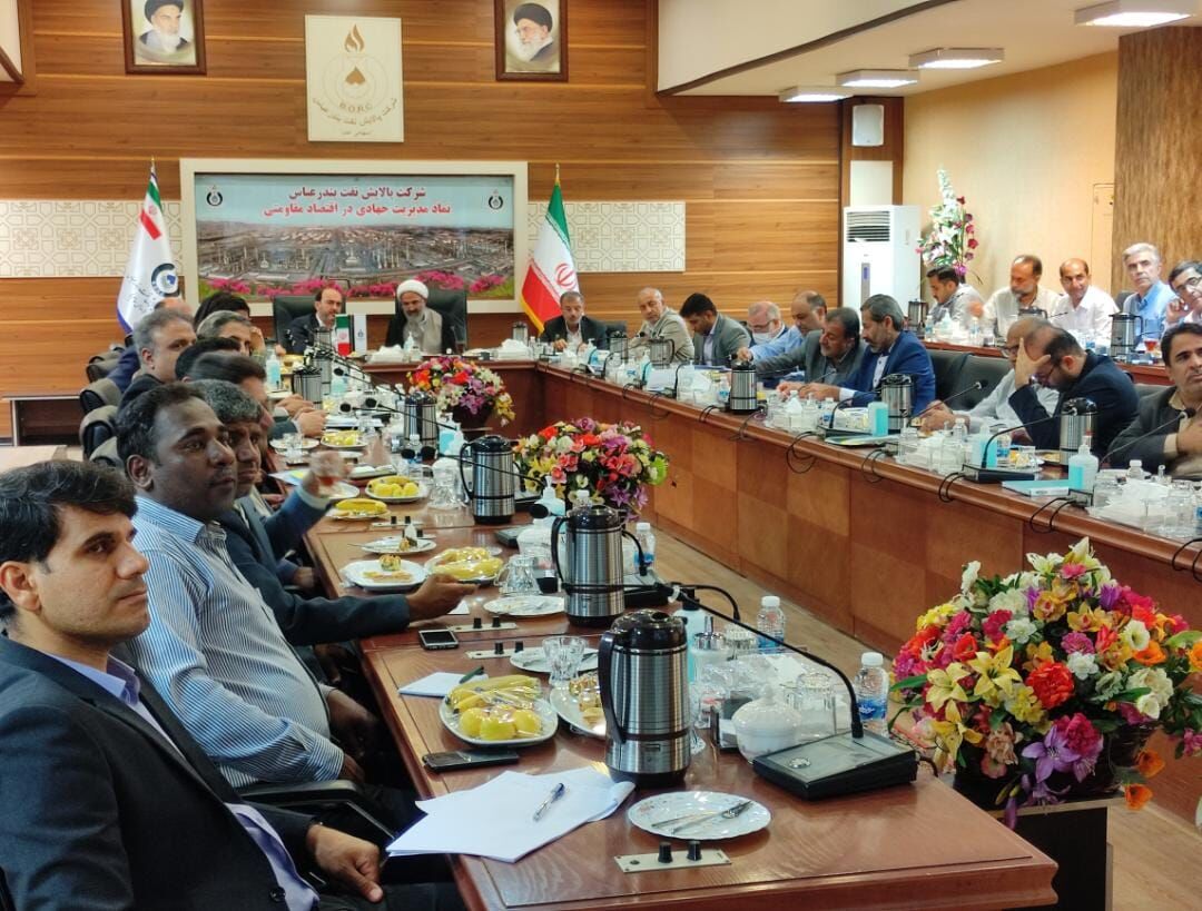 بازدید نمایندگان کمیسیون اصل ۹۰ مجلس از پالایشگاه نفت بندرعباس بازدید نمایندگان کمیسیون اصل ۹۰ مجلس از پالایشگاه نفت بندرعباس