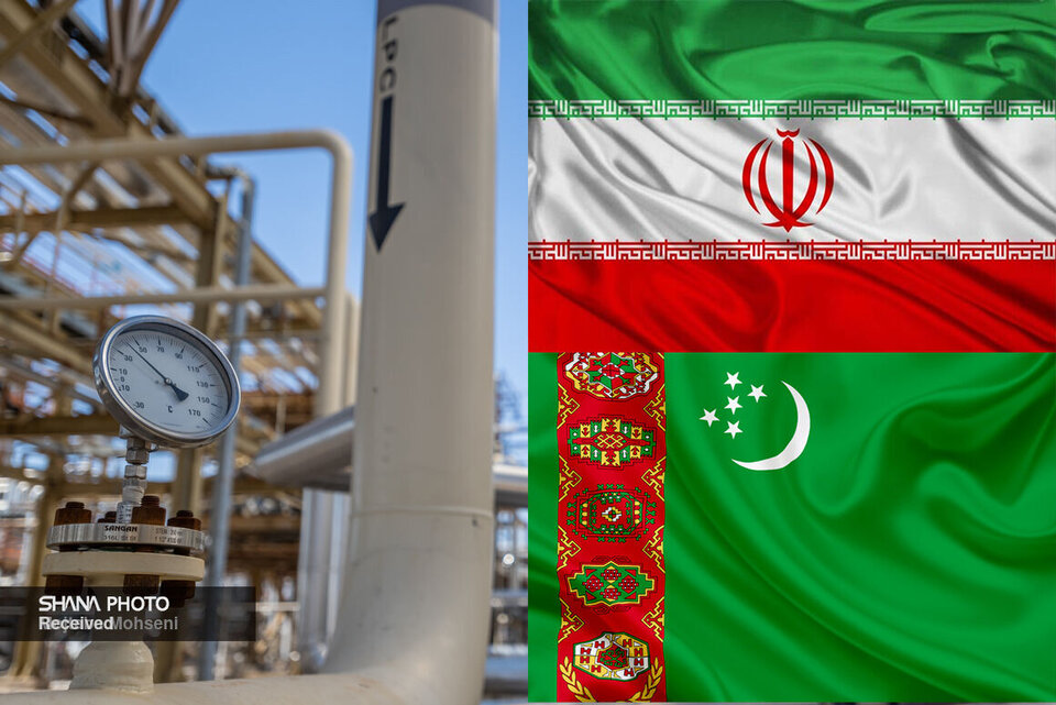 کاهش هزینههای انتقال گاز از مزیتهای توافق گازی با ترکمنستان است کاهش هزینههای انتقال گاز از مزیتهای توافق گازی با ترکمنستان است