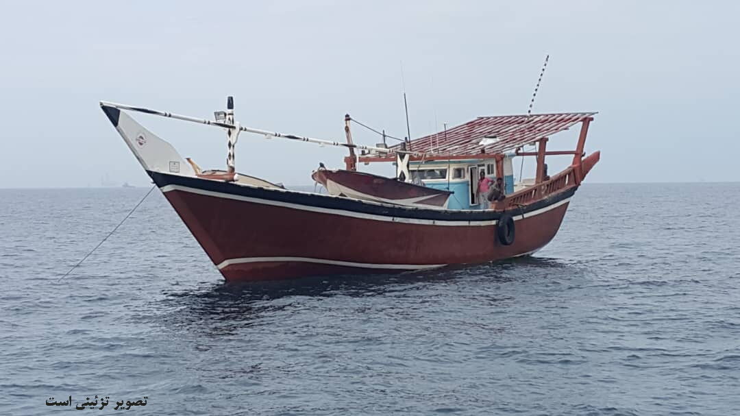 قدردانی اداره کل بنادر و دریانوردی از منطقه سیری فلات قاره برای نجات جان خدمه لنج باری  قدردانی اداره کل بنادر و دریانوردی از منطقه سیری فلات قاره برای نجات جان خدمه لنج باری