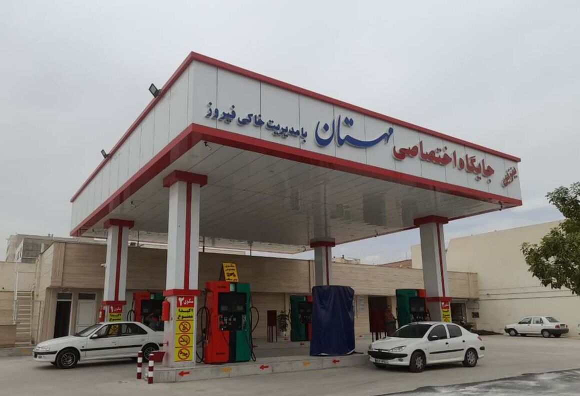یکصد و سیزدهمین جایگاه عرضه فرآورده‌های نفتی استان البرز به بهره‌برداری رسید