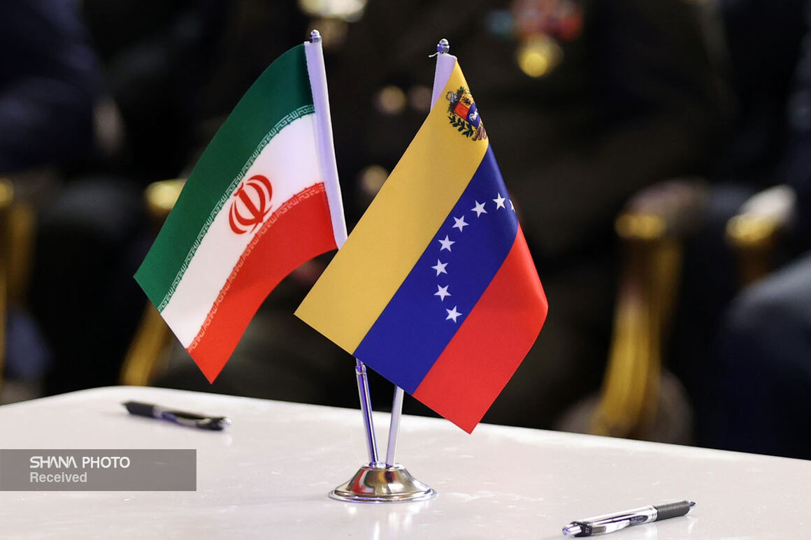 فرصت‌های طلایی ایران و ونزوئلا/ اتحاد در کارائیب (بخش اول)