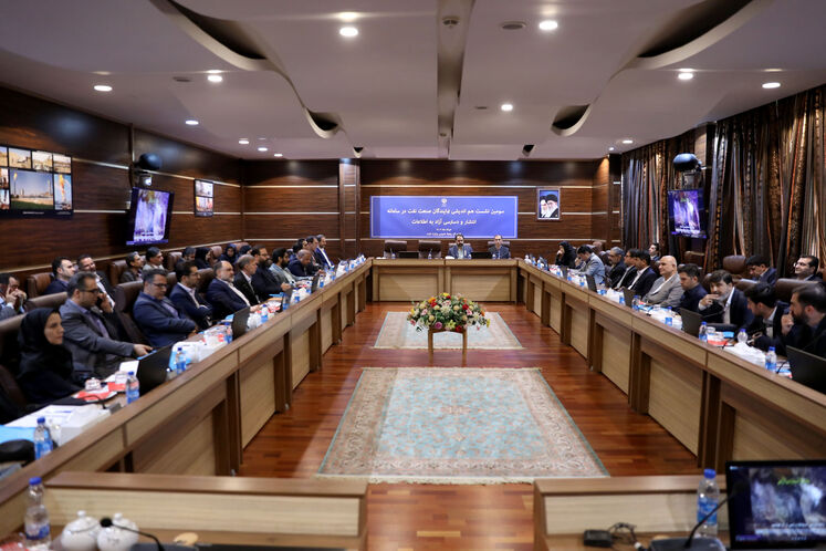 سومین نشست هماندیشی نمایندگان صنعت نفت در سامانه انتشار و دسترسی آزاد به اطلاعات