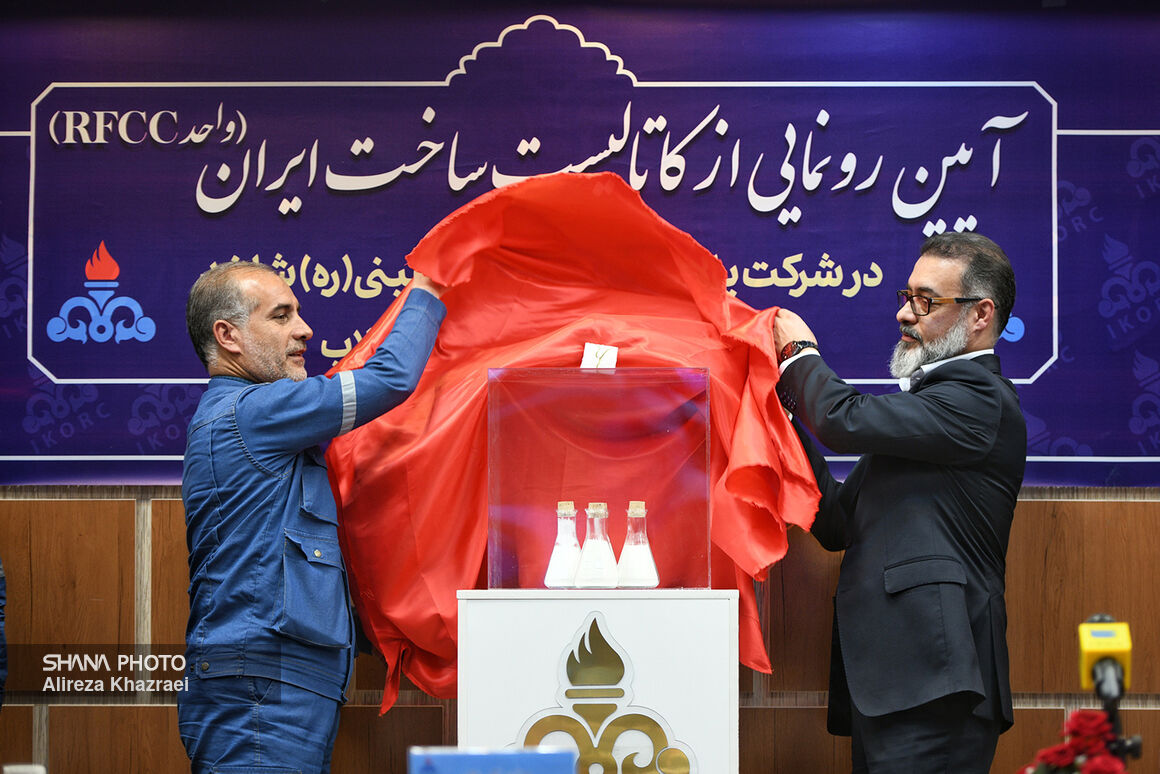 گامهای رو به جلو صنعت پالایش ایران در ۱۴۰۲ چه بود؟