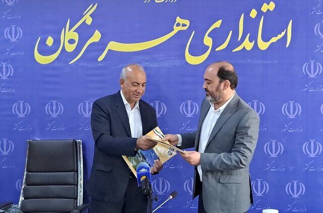 تفاهمنامه جذب ۲۶۵۰ نیروی بومی در شرکت پالایش نفت بندرعباس امضا شد  تفاهمنامه جذب ۲۶۵۰ نیروی بومی در شرکت پالایش نفت بندرعباس امضا شد