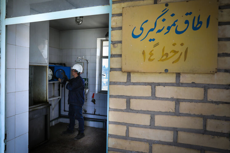 مرکز انتقال نفت ابهر