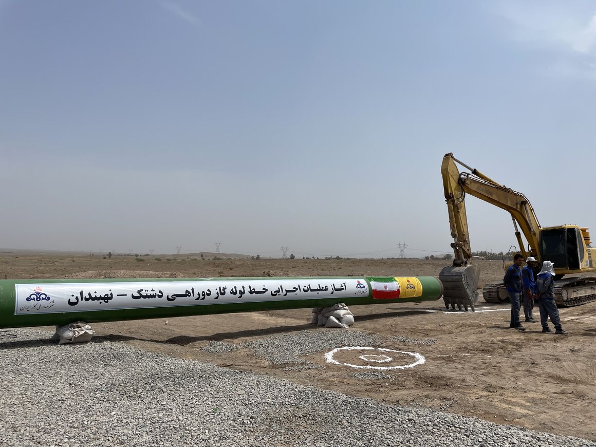 قدردانی استاندار خراسان جنوبی از شرکت مهندسی و توسعه گاز قدردانی استاندار خراسان جنوبی از شرکت مهندسی و توسعه گاز