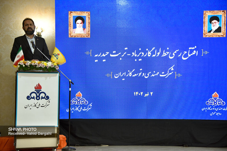 اجرای طرحهای مختلف برای افزایش انعطافپذیری و سطح پدافندی شبکه گاز شمال و شمالشرق کشور اجرای طرحهای مختلف برای افزایش انعطافپذیری و سطح پدافندی شبکه گاز شمال و شمالشرق کشور