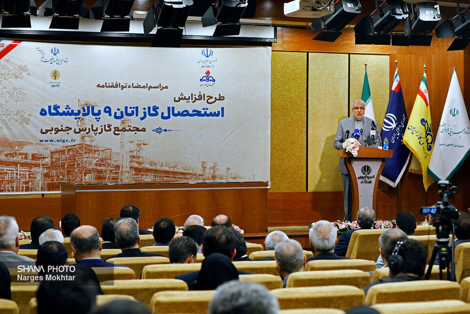 سودآوری ۳۰۰ میلیون دلاری با استحصال اتان در پارس جنوبی سودآوری ۳۰۰ میلیون دلاری با استحصال اتان در پارس جنوبی