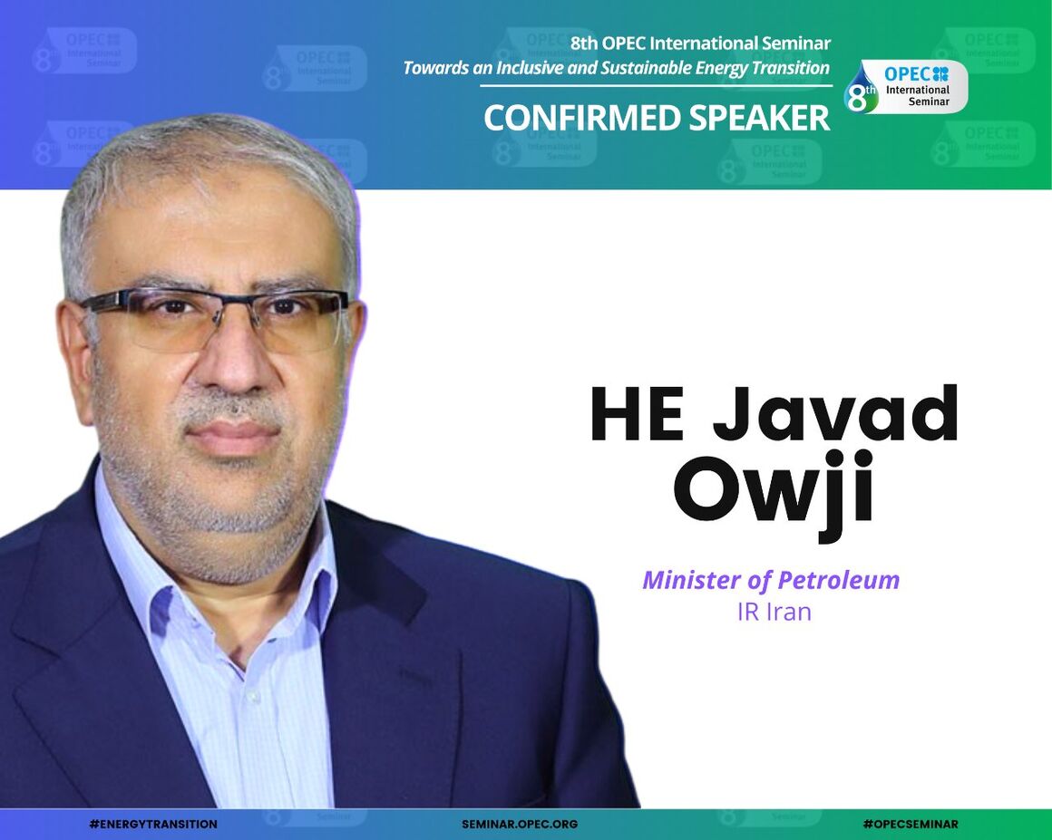 Owji to attend 8th OPEC International Seminar Owji to attend 8th OPEC International Seminar