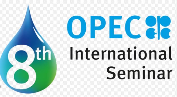 Owji to attend 8th OPEC International Seminar