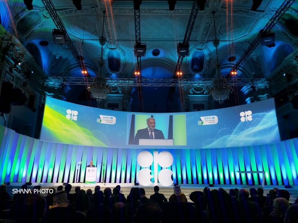 8th OPEC International Seminar kicks off in Vienna 8th OPEC International Seminar kicks off in Vienna