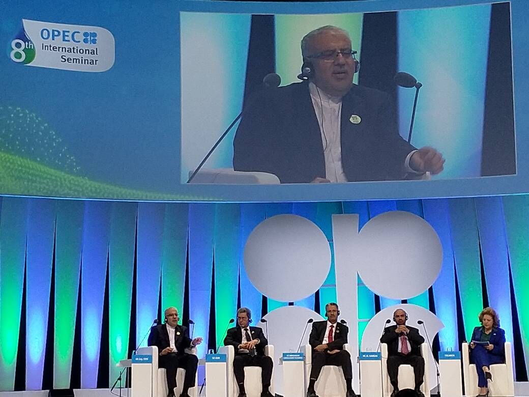 Owji: Oil deals worth $40b signed in 20 months; Iran’s future offers ‘appealing’ to investors Owji: Oil deals worth $40b signed in 20 months; Iran’s future offers ‘appealing’ to investors