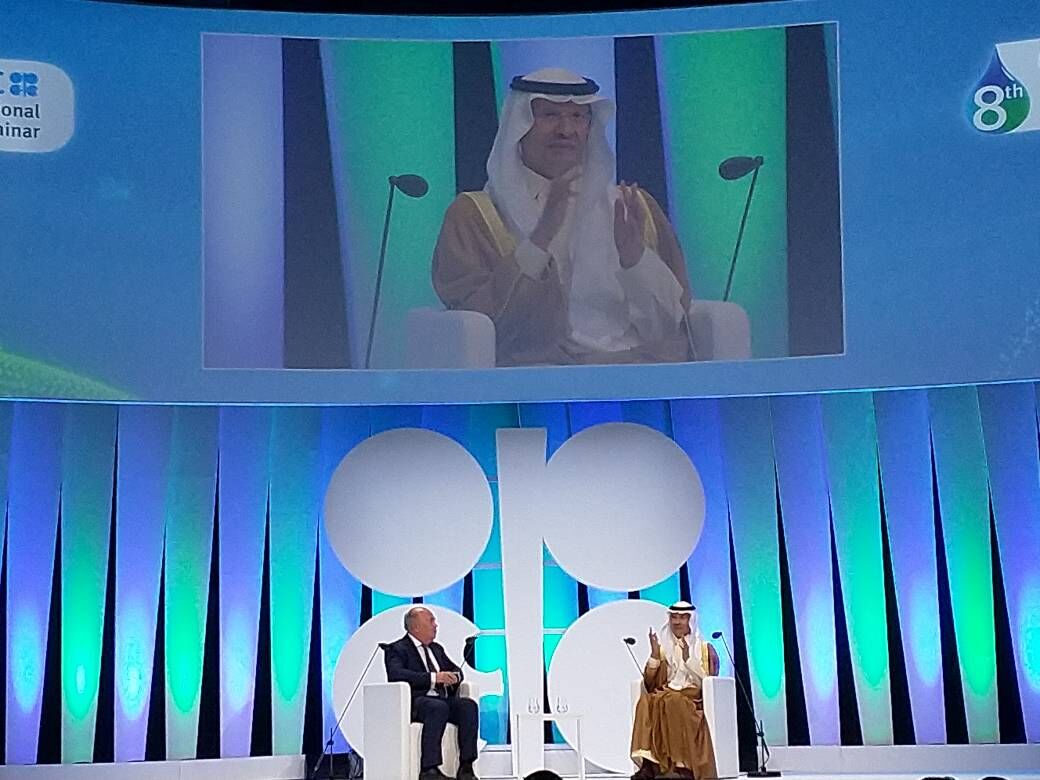 OPEC+ to keep pursuing efforts to stabilise oil market, Saudi minister says