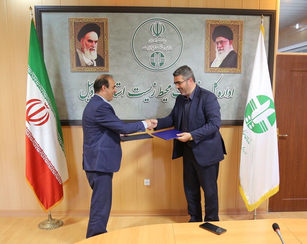 شرکت گاز اردبیل و سازمان محیط زیست تفاهمنامه همکاری امضا کردند  شرکت گاز اردبیل و سازمان محیط زیست تفاهمنامه همکاری امضا کردند