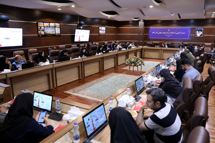 سمینار آشنایی با معاملات و بازارهای جهانی نفت خام