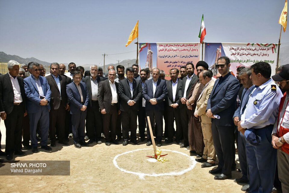 عملیات اجرایی مرحله نخست طرح ذخیرهسازی میدان گازی مختار آغاز شد عملیات اجرایی مرحله نخست طرح ذخیرهسازی میدان گازی مختار آغاز شد