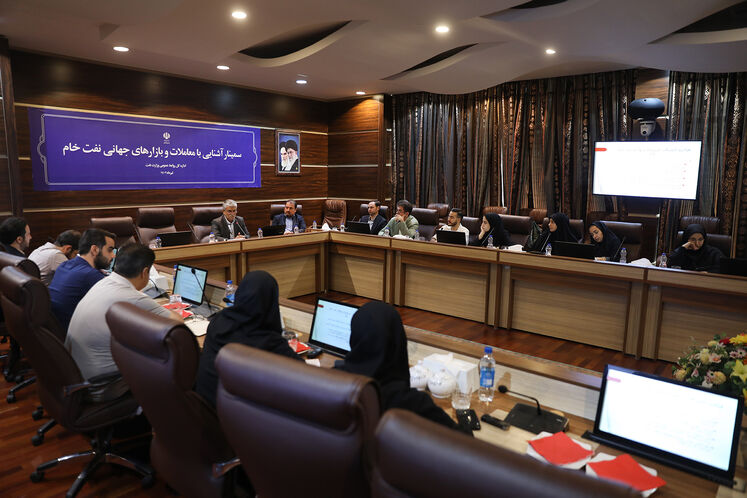 دومین روز از سمینار آشنایی نمایندگان رسانهها با معاملات و بازار جهانی نفت