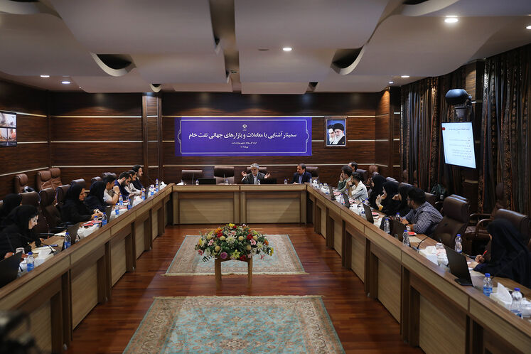 دومین روز از سمینار آشنایی نمایندگان رسانهها با معاملات و بازار جهانی نفت