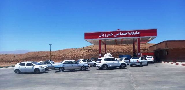 سیصدوشصتمین جایگاه عرضه سوخت منطقه اصفهان به بهره‌برداری رسید