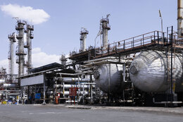 Tabriz Oil Refinery denies attack, says operations normal
