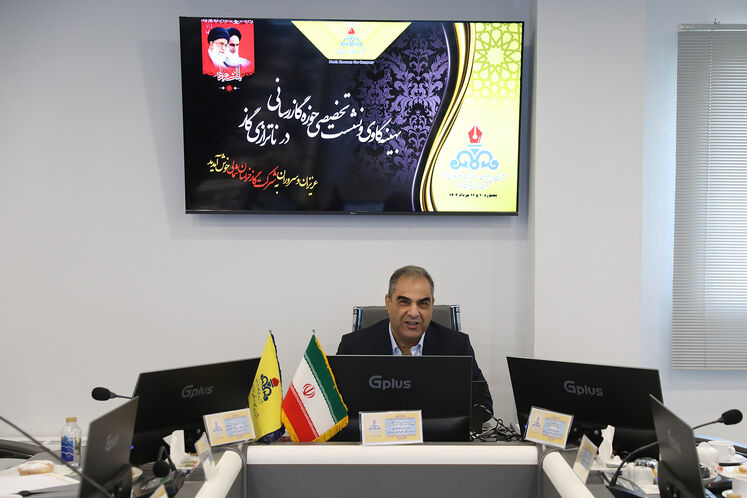 نشست رؤسای روابط عمومی و خبرنگاران صنعت گاز شرق و شمال شرق کشور