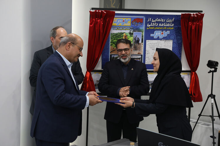 نشست رؤسای روابط عمومی و خبرنگاران صنعت گاز شرق و شمال شرق کشور