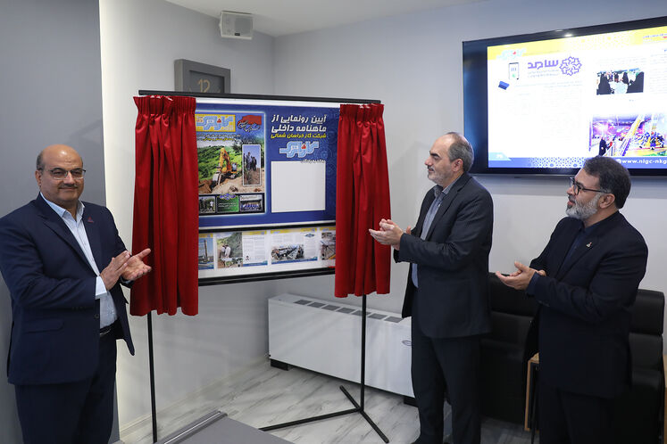 نشست رؤسای روابط عمومی و خبرنگاران صنعت گاز شرق و شمال شرق کشور