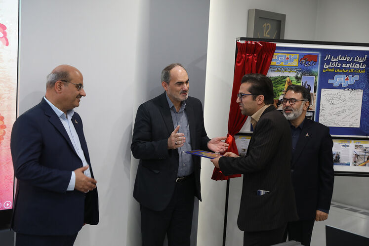 نشست رؤسای روابط عمومی و خبرنگاران صنعت گاز شرق و شمال شرق کشور